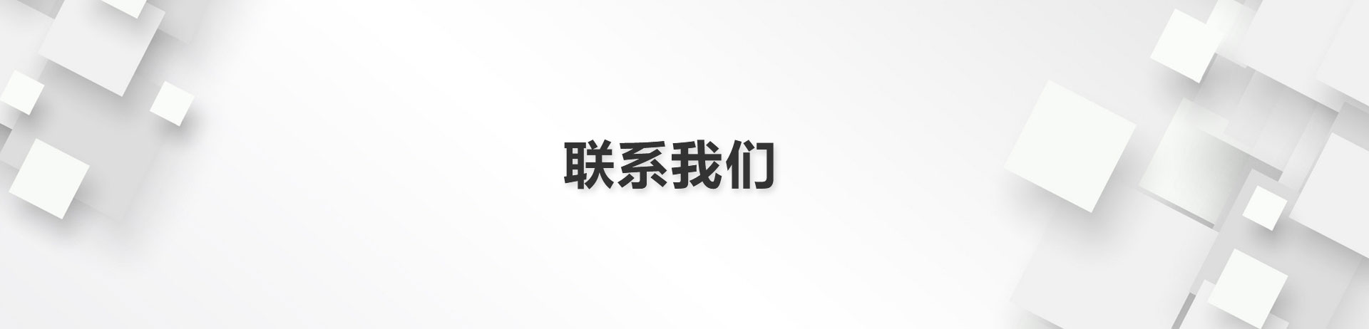 這(zhè)是(shì)描述信息