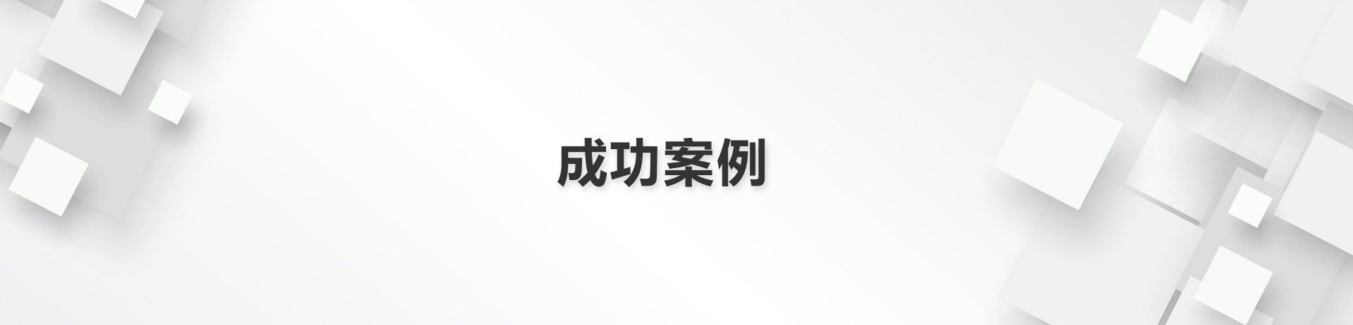 這(zhè)是(shì)描述信息